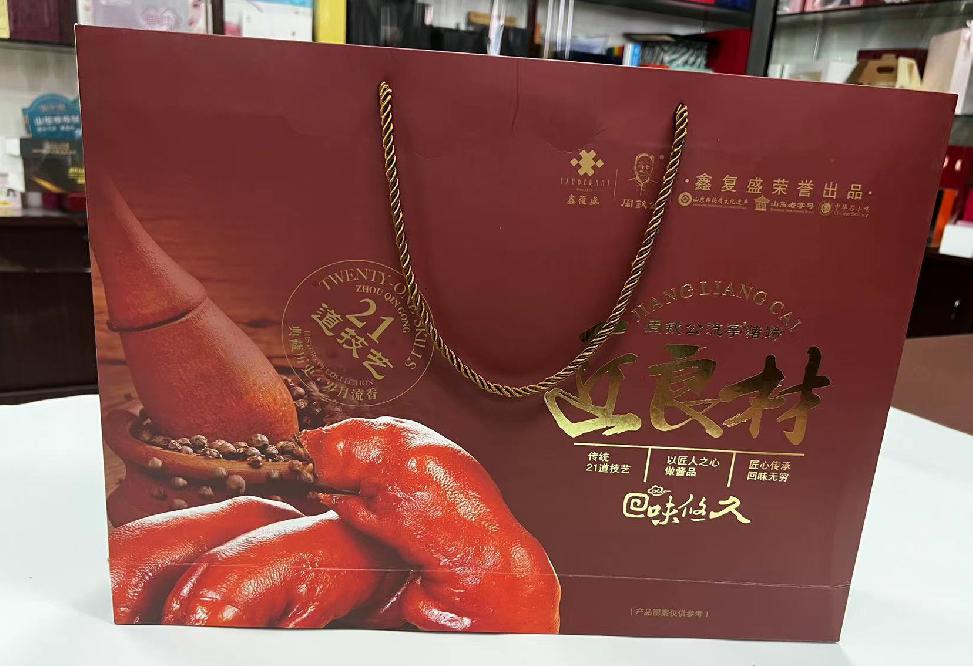 石鼓礼品盒定制